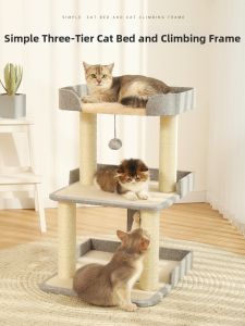 HOOPET | All Seasons Multipurpose Cat Climbing Frame Scratching Board Bed For Small Spaces