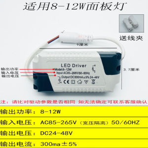Dark Mounted round And Square LED Panel Lights High Brightness Constant Current Soft LED Strip Light for Indoor Home Decoration