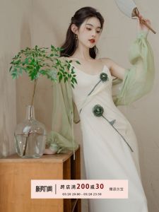 French Romantic Pure Desire Style Womens Dress And Cardigan Set Early Autumn Date Outfit High Waist A-Line Skirt Midi Dress