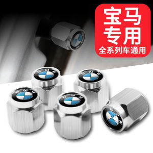 BMW Tire Valve Caps Suitable for M New 3 Series 5 Series 7 Series 1 Series X1 X3 X5 X4 X6 Car Valve Core Caps Aluminum Alloy