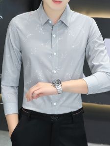 HENGYUANXIANG | High-End Long Sleeve Casual Shirt Iron-Free Flower Pattern Thin Mens Summer Fashionable Commute Style Polyester Fiber