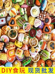 Thu Nhỏ Nhựa Thực Phẩm Đồ Uống Đồ Chơi Mô Hình Tự Làm Chất Liệu Nhà Chơi Trẻ Em Mô Phỏng Chai Nhỏ Sáng Tạo Hộp Quà Tặng Đồ Trang Trí