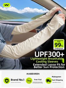 WANBAOLV | Sunscreen Ice Silk Sleeve Sun Protection UV Blocking Thin Sleeve