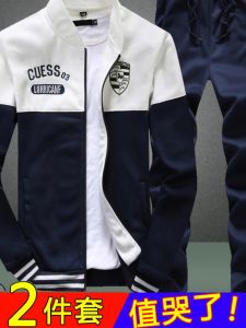 One Set! Two-Piece Suit] Spring and Autumn Loose Breathable Sports Suit Sportswear Casual Mens Coat for Men