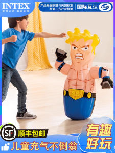 INTX Inflatable Tumbler Childrens Boxing Sandbag Thickened Educational Children Roly-Poly Baby Toys 1-15 Years Old