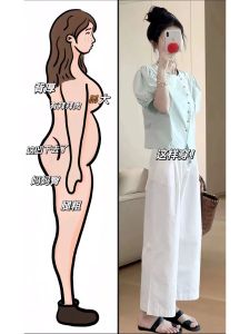 ชุดแฟชั่นฤดูร้อนไซส์ใหญ่ ชุดสองชิ้น เสื้อเชิ้ตและกางเกงขากว้าง ปกปิดเนื้อผ้า กระชับสัดส่วน แฟชั่นลดอายุ