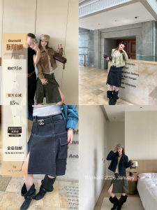 Design Water Wash Workwear Jean Skirt