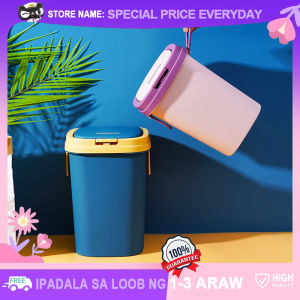 13L Large Capacity Trash Cans with Cover and Handle Pressed Type Japanese Style New Kitchen Bathroom Trash Bin Thick and Solid Durable Garbage Can