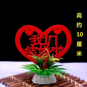 Trang Trí Món Ăn Tiệc Cưới Trang Trí Món Ăn Sinh Nhật Trang Trí Món Ăn Chuyển Nhà Trang Trí Món Ăn Sushi Trang Trí Món Ăn Lạnh