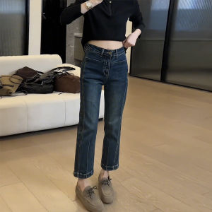 Quần Jeans Ống Thẳng Màu Đen Cạp Cao Cho Nữ Quần Ống Thẳng Ôm Dáng Co Giãn Mùa Thu Quần Jeans Denim Thường Ngày