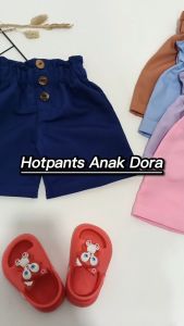 SL - Hotpants Anak DORA / Hotpant Button / Short Pant Anak Perempuan