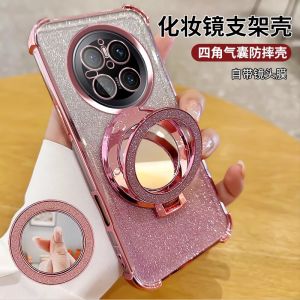 Compatible with Huawei mate70 Pro phone case airbag anti-shock soft shell lens film mate30 glitter mirror stand h260709