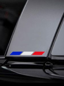 สติกเกอร์ตกแต่งรถยนต์สีสามสีสะท้อนแสงสำหรับรถยนต์ Volkswagen Audi BMW บาร์หลังคากลวง บาร์หน้าจอคอมพิวเตอร์