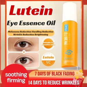 【Thiết yếu cho việc thức khuya】Tinh dầu dưỡng mắt Lutein dưỡng ẩm và cải thiện nếp nhăn và quầng thâm để bảo vệ vùng da quanh mắt. Sản phẩm chăm sóc da làm săn chắc và làm sáng nếp nhăn và massage mắt叶黄素眼部淡纹精华油