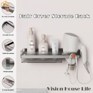 Vision Wall Mounted Hair Dryer Storage Rack Bathroom Blower Holder Punch-Free Shower Storage Shelf Toilet Storage for Toiletry Bathroom Accessories Set