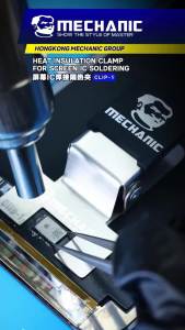 MECHANIC | MECHANIC Clip-1 Soldering Heat Insulation Clamp for Phone Repair Screen IC FPC Flexible Cable Soldering Insulation Clamping Tool