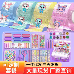 Nano Tape Blow Bubbles Kids Squishy Fidget Toy Nano Tape Blowing Bubbles