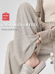 Miniso | Slim Lightweight Fall Sport Pants