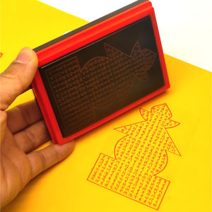 Secret Buddha Tower Whole Body Amulet Seal Self-Inking Stamp Subject Stamp Brand Guangmin Model Hy6090 Product Name Self-Inking Stamp