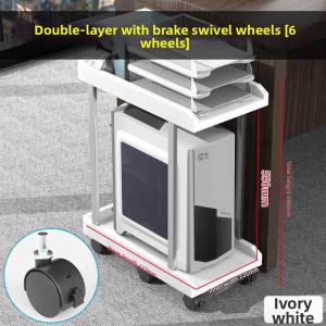 TENGYAGAO | Dual-layer Movable PC Stand With Lockable Wheels