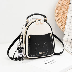 Fashionable Shell Shaped Crossbody Bag Womens Backpack Single Shoulder Diagonal Bag Soft PU Leather Zipper Closure Leisure