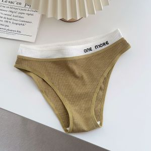 Quần Lót Thể Thao Kiểu Mỹ Quần Tam Giác Nữ Sinh Ghép Chữ Cái Vân Ốc Ôm Nửa Ôm Mông Gợi Cảm Cho Nữ Cotton Đũng Thoáng Khí
