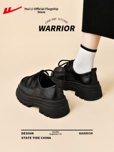 Warrior | Thick Heel Mary Jane Shoes Loafers