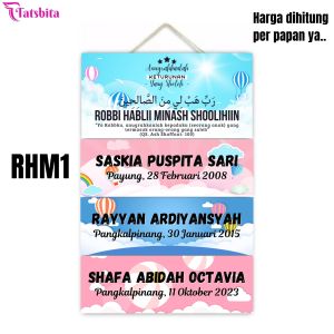 TATSBITA Pajangan Hiasan Dinding Dekorasi Wall Decor Custom Doa Dan Nama Anak