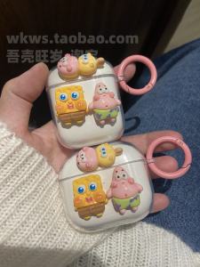 Adorable SpongeBob 2024 Version Baseus W04Plus AirGo1Ring Protection Case for Earphones Cartoon Style Soft TPU Shell S1