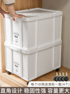 Large Capacity Right Angle Plastic Storage Box with Wheels Thickened for Blankets Home Use Clear Sale Storage Box for Clothes