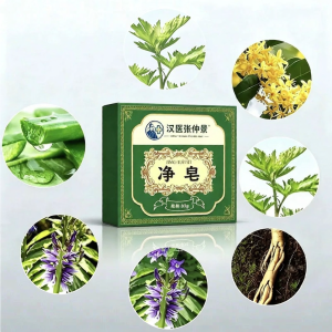 Clean Refreshing Skin Handmade Soap For Body