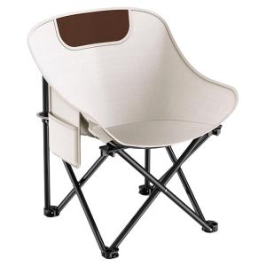 JIBUZHE | Outdoors Moon Chair Style Portable Folding Chair Set with Table