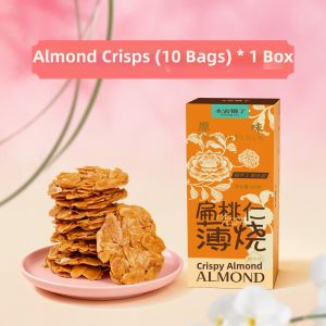 BENGONGELE | Almond Thin Crispy Cookies
