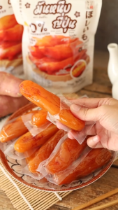 [ มันทั้งหัว นุ่มยิ่งขึ้น ] มันหนึบคัตสึโระ 500 กรัม 8-12 ชิ้น เน้นชิ้นใหญ่ หวานธรรมชาติ มันหนึบคัตสึโระ ราคา มันหนึบคัตสึโระ ซื้อที่ไหน - Lazada