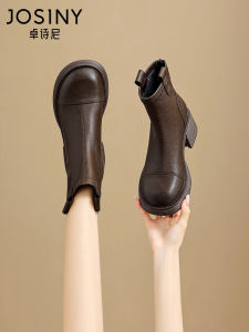 Josiny | Vintage Brown Winter Womens Martin Boots Short