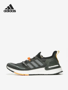 adidas | Giày Đua Bộ Ultraboost