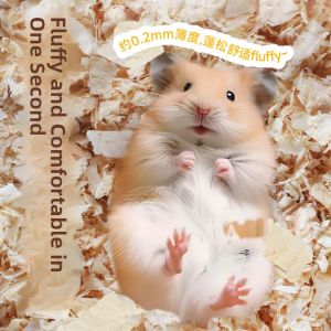Sunsun | Absorbent Odor-Resistant Dust-Free Bedding Wood Shavings