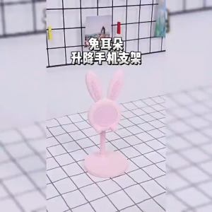 Pemegang Telefon Arnab 兔子手机支架 Rabbit Phone Holder 可爱折叠支架桌面懒人支架 Bunny Cute Foldable Stand For Phone