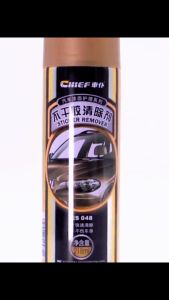 Chief Glue Remover To Glue Artifact Car Viscose Self-adhesive Removal Strong Scavenger Household Car Universal Cleaner除胶剂去胶神器汽车粘胶不干胶去除强力清除剂家用车用万能清洁剂