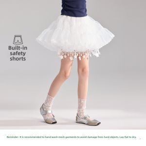 iplant | Tulle Mesh Puffy Skirt