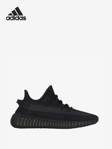adidas | Yeezy Boost 350 V2 Running Shoes