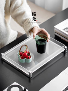Simplified Luxury Acrylic Tray Tea Room Study Dry Bubble Table Creative Tea Plate Fruit Tray Serving Tray Storage Tray