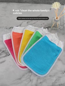 Laotang Bath Towel Bath Towel For Home Strong Rubbing Handy Gadget Womens Men Bathhouse Special Bath Towel Back Rub