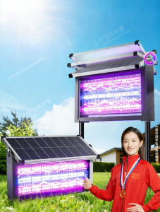 YUNHONG | Đèn Diệt Muỗi Chống Nước