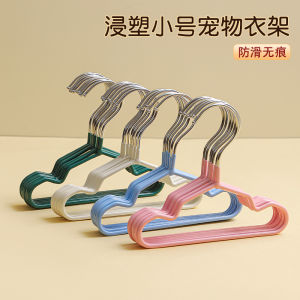Mini Pet Clothes Hanger for Dogs Cats Babies Childrens Clothing Storage Organizer Metal Hanger Pet Store Special Use