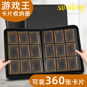 Sanseking Pokemon Trading Card Game Storage Album Baseball Star Ultraman Card Game King PU Leather Business Gift for Him Or Her