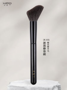 Thân Thiện Với Người Mới Bắt Đầu Little Fat Ding K03 Bàn Chải Nền Hình Sóng Để Viền Mặt Bàn Chải Trang Điểm Phù Hợp Với Đường Viền Mặt