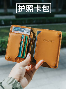 กระเป๋าใส่หนังแท้บางเฉียบสำหรับเดินทางแบบพกพาพร้อมช่องใส่บัตรหลายช่องสำหรับการเดินทางเพื่อธุรกิจ กระเป๋าใส่หนังแท้สำหรับเดินทางแบบพกพา