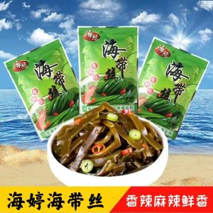 Rongcheng Haiting Seaweed Threads Ready to Eat Spicy Snack Small Packaged Whole Box Leisure Seafood Snacks from Shandong