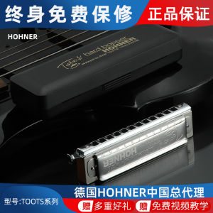 Hohner German Toots Harmonica 12 Holes Chromatic Mellow Tone Hard Bopper Performance Version สําหรับมืออาชีพและนักเรียน